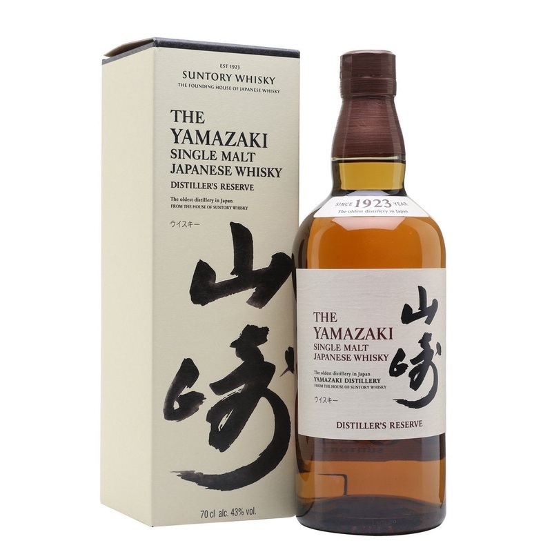 The Yamazaki Distiller's Reserve Single Malt Whisky 750ml
