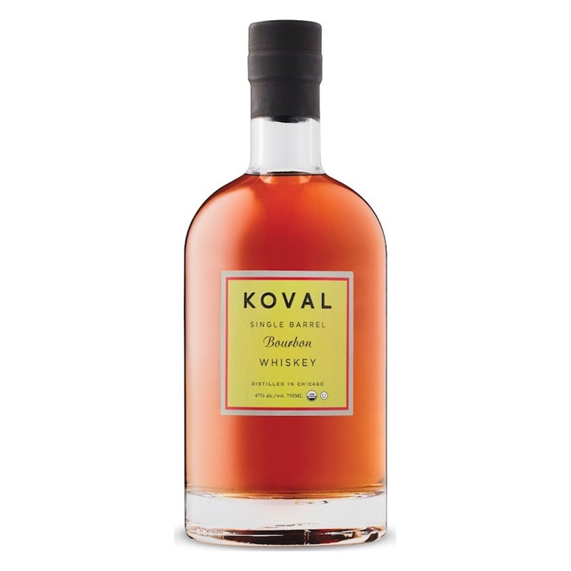 Koval Single Barrel