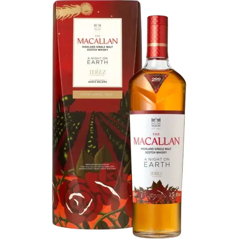 Macallan A Night On Earth