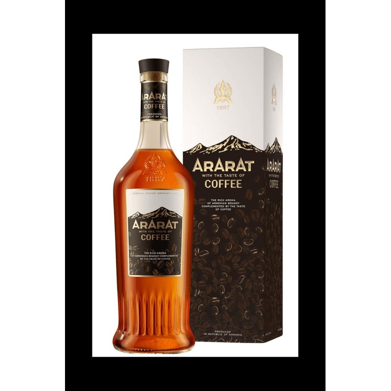 Ararat Coffee Brandy
