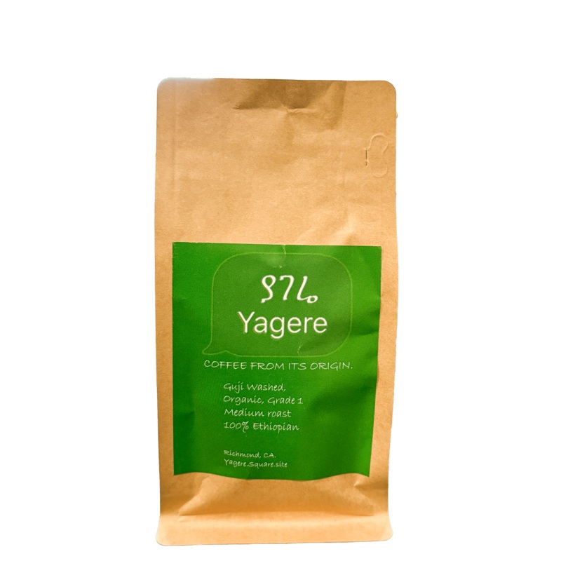 YAGERE Guji Washed Ethiopian Medium Roast 4oz