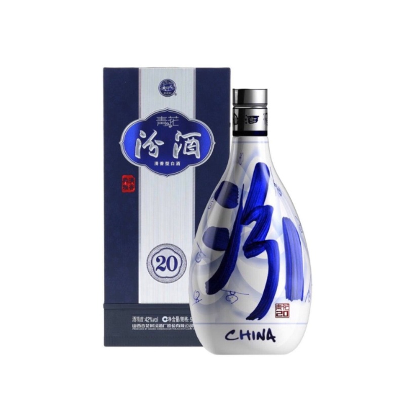 FenJiu QingHua 20 Year Old Baijiu 42% 500ml