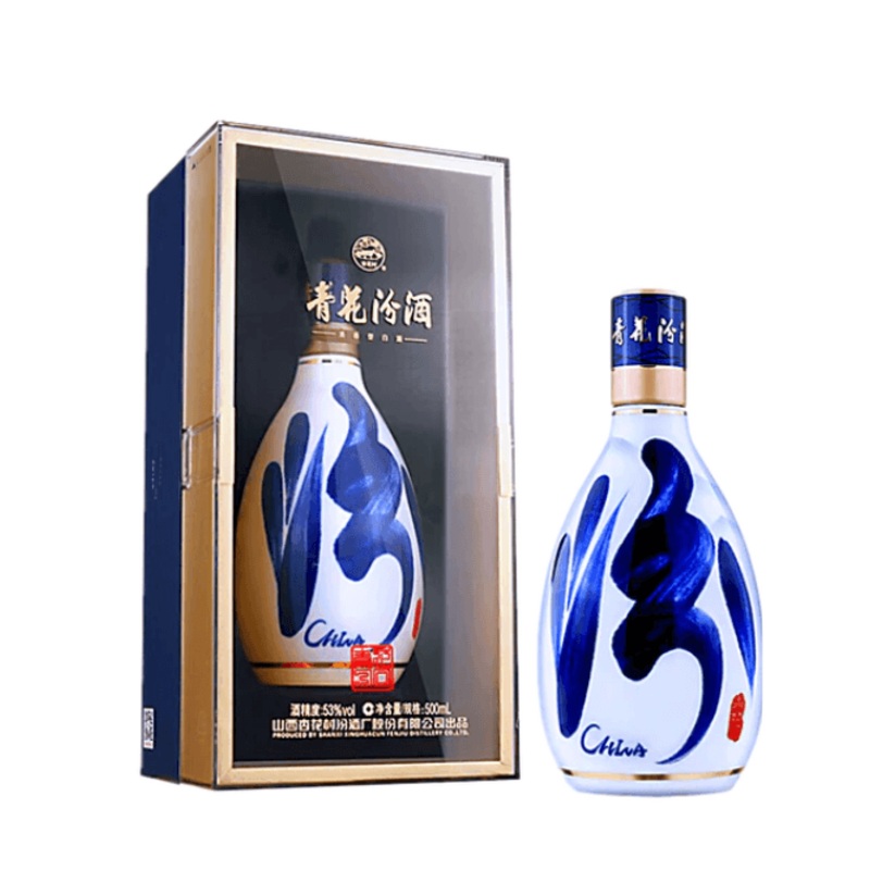FenJiu QingHua 30 Year Old Baijiu 53% 500ml