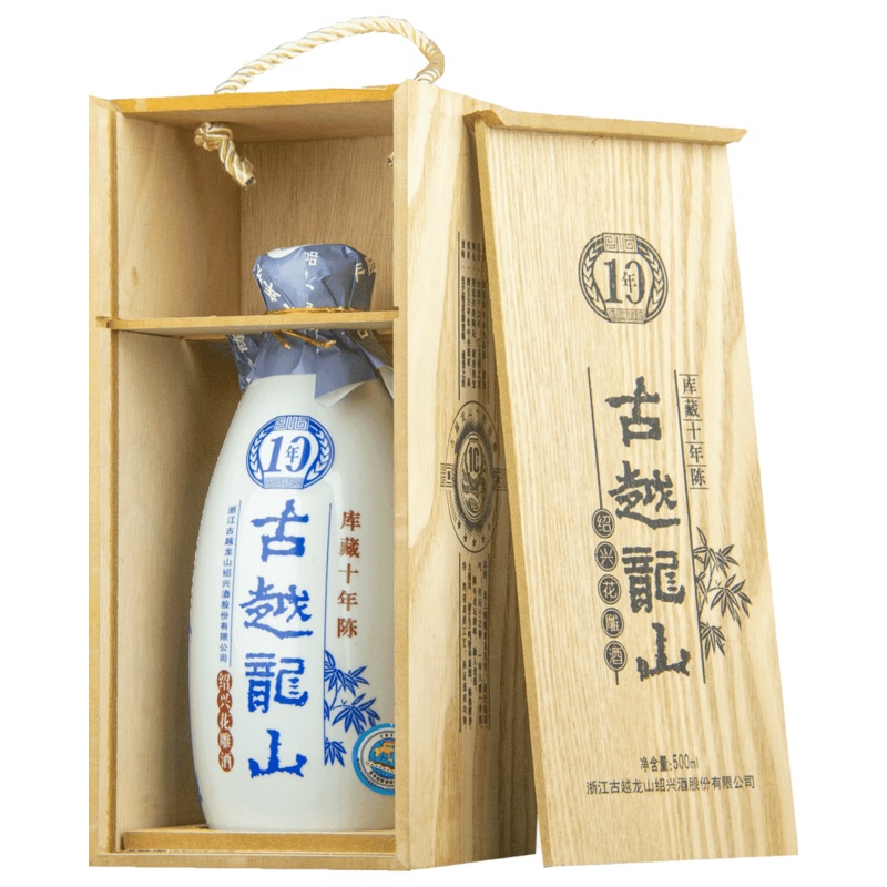 Gu Yue Long Shan 10 Years Cellar Select Shaoxin Rice Wine 500ml