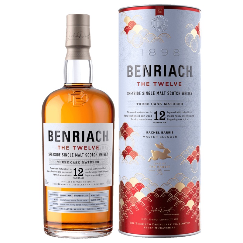 The BenRiach 12Yo Year Of The Rabbit 2023 Limited Edition 700ml