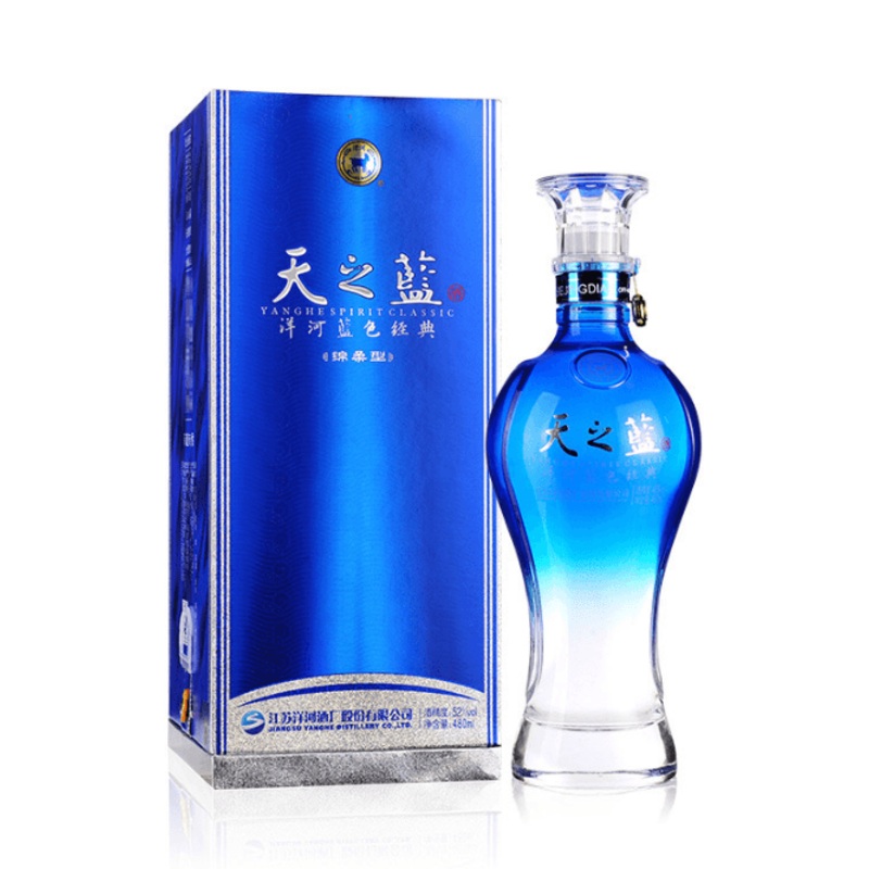 Yanghe Tianzhilan (Sky Blue) 52% 500ml
