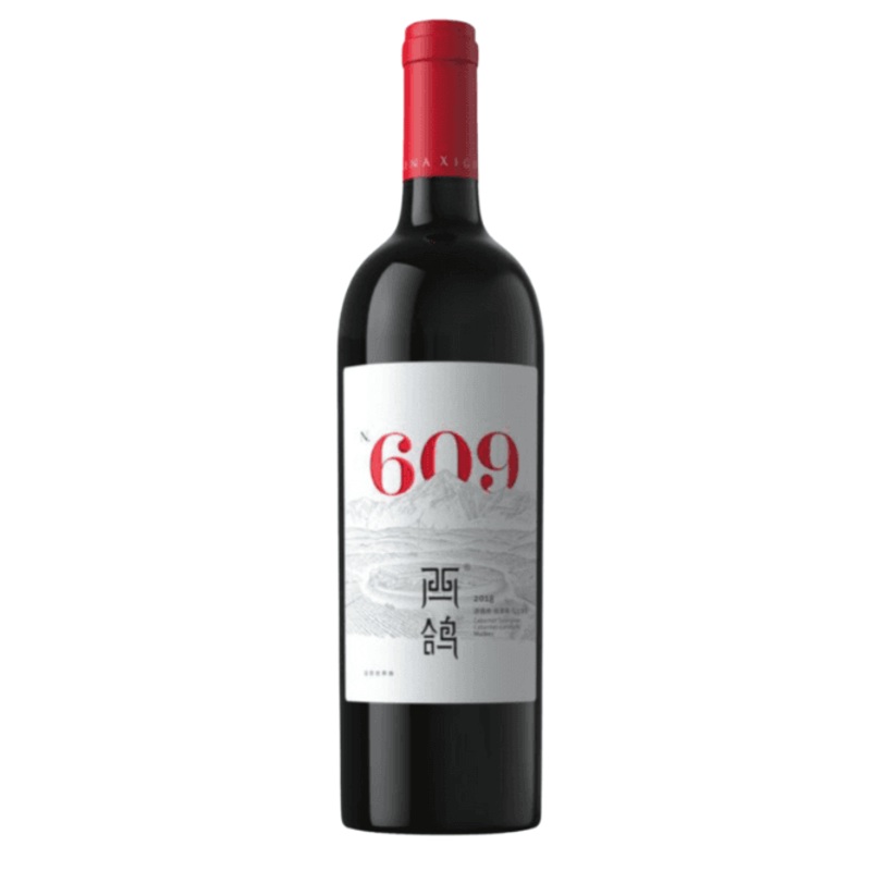 2018 XIGE Estate N 609 Cabernet Sauvignon Gernischt 750ml