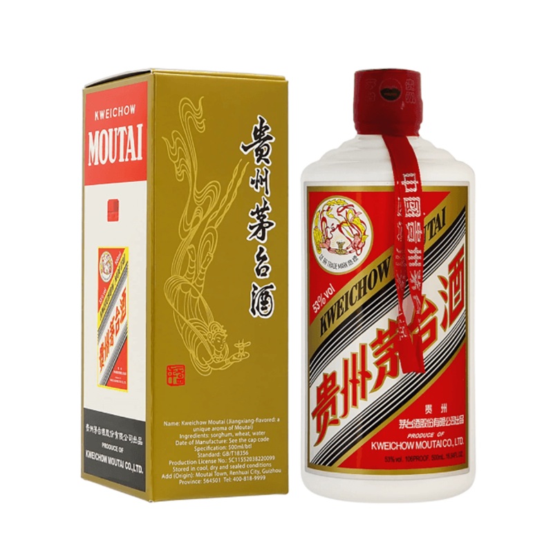 Kweichow Moutai Baijiu 53% 500ml