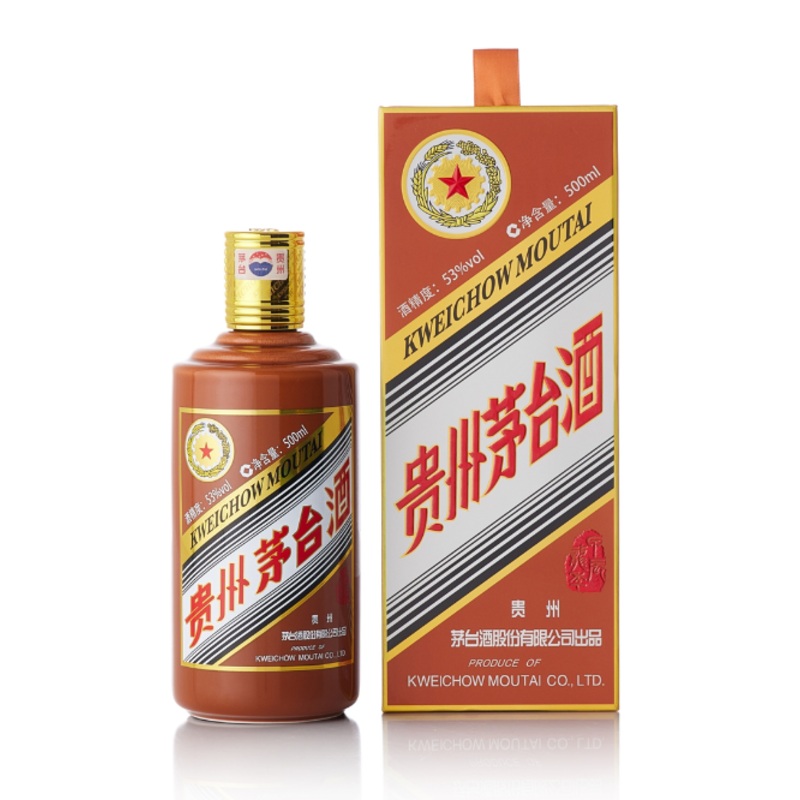 Kweichow Moutai Flying Fairy Year of Dragon 53% 500ml