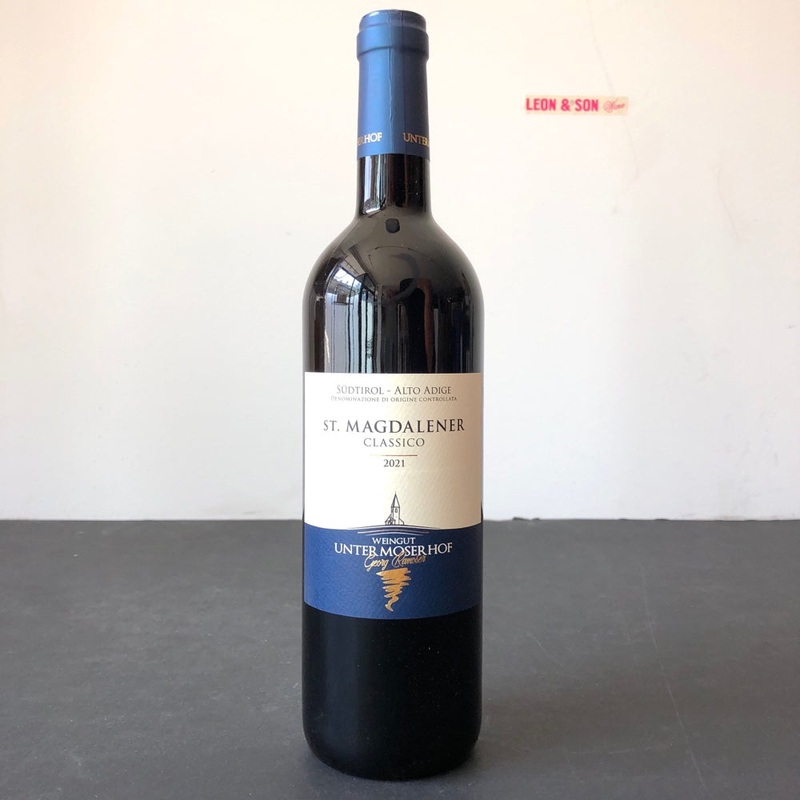 2021 Untermoserhof Santa Magdalener Classico DOC Schiava, Trentino-Alto Adige, Italy