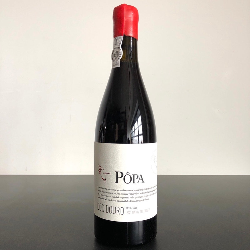 2021 Quinta do Popa Bastardo Tinto (Trousseau), Douro, Portugal