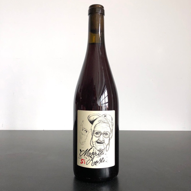 2022 Baptise Cousin (Le Batossay), 'Marie Rose', Loire, France