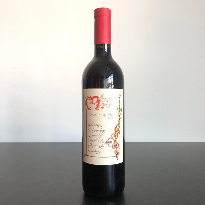 2019 Oda Marani Samegrelo Rose, Georgia