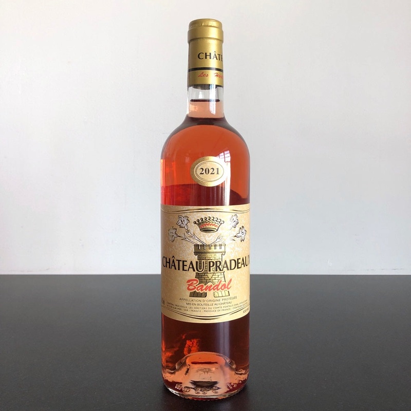 2022 Chateau Pradeaux Bandol Rose, Provence, France