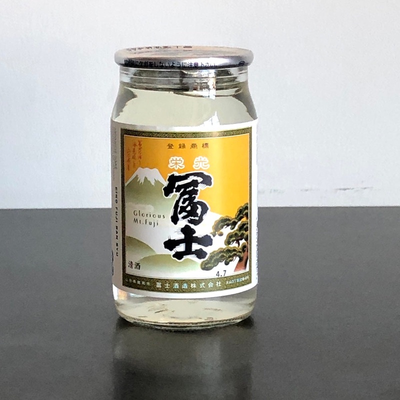 Eiko Fuji Ban Ryu Sake Honjozo One Cup