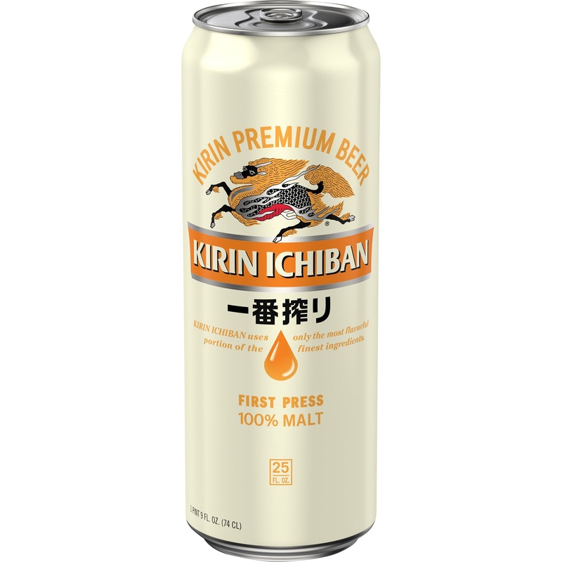 Kirin Ichiban 15 Pack (25 oz Cans)