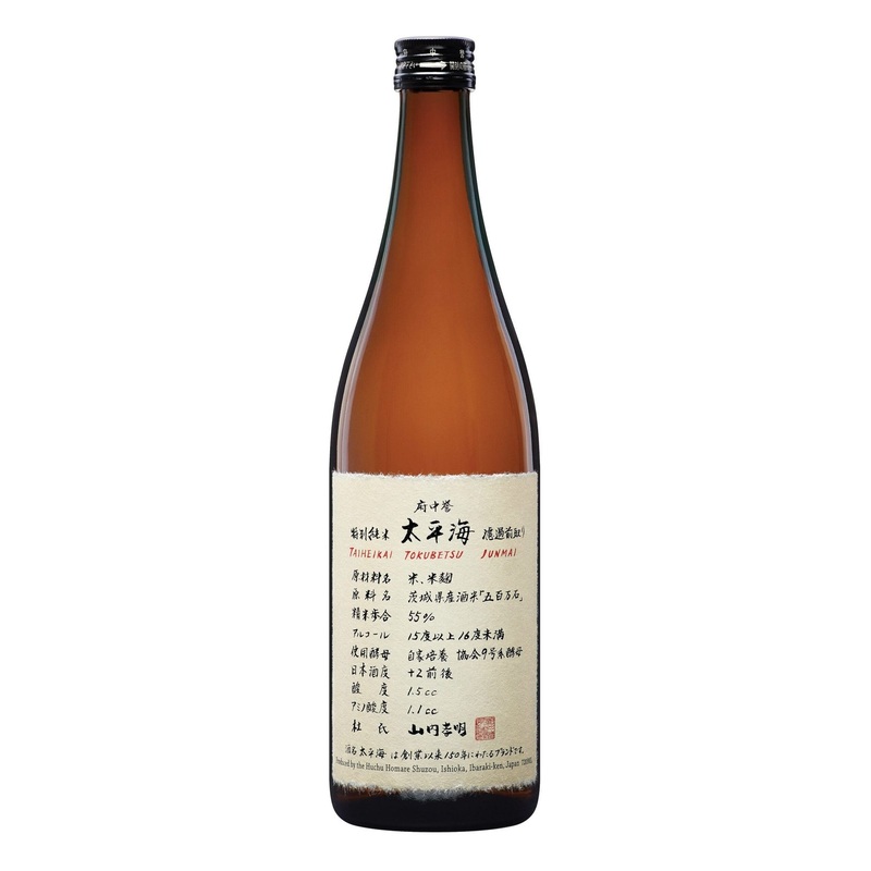 HUCHUHOMARE Taiheikai Tokubetsu Junmai Pacific Ocean