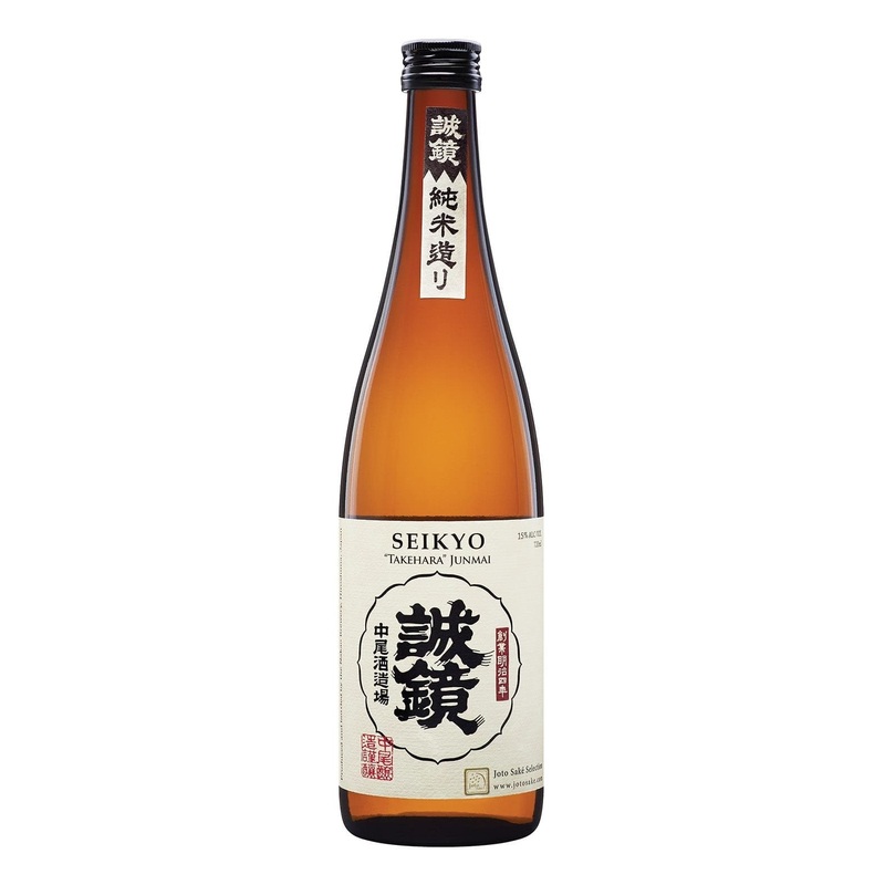 SEIKYO SAKE Takehara Mirror Of Truth Junmai Sake