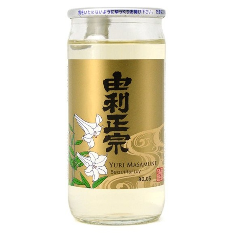 YURI MASAMUNE Honjozu Sake 200ml