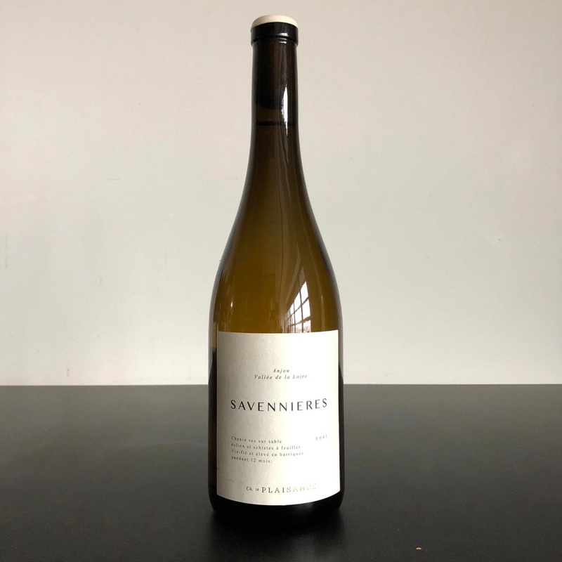 2021 Chateau de Plaisance Savennieres, Loire, France