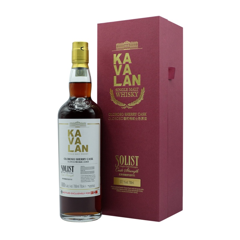 Kavalan Solist Oloroso Sherry Cask