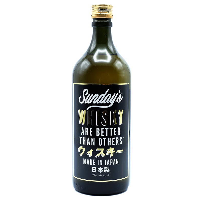 Sunday's Spirits Japanese Whisky