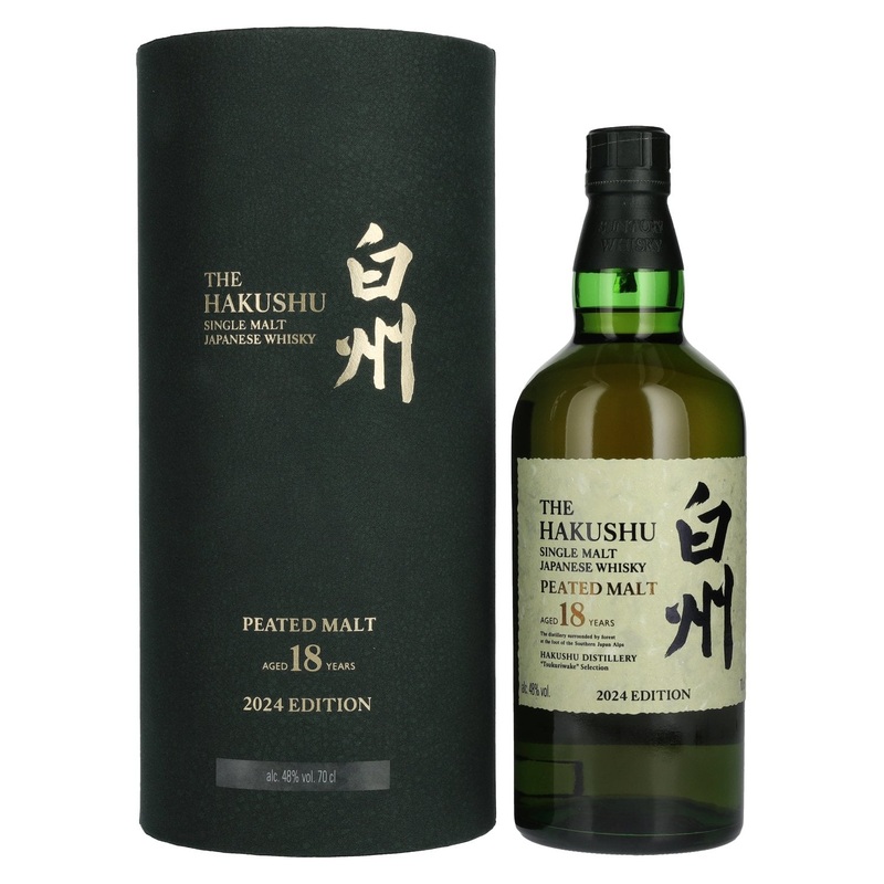 Suntory The Yamazaki 18 Years PEATED MALT Tsukuriwake Selection Single Malt Japanese Whisky 2024 48% 0,7l in Giftbox