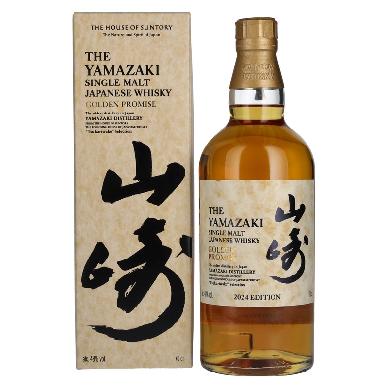 Suntory The Yamazaki GOLDEN PROMISE Tsukuriwake Selection Single Malt Japanese Whisky 2024 48% Vol. 0,7l in Giftbox
