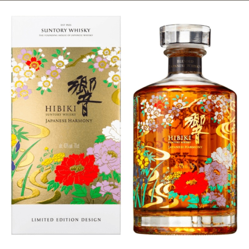 2021  Hibiki Harmony 'Ryusui -Hyakka Edition (750Ml)