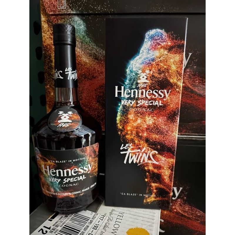 Hennessy VS Les Twins Cognac 750ml