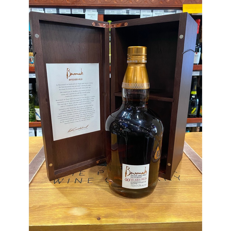 BENROMACH 40 YEAR SPEYSIDE SINGLE MALT SCOTCH WHISKY 750ML