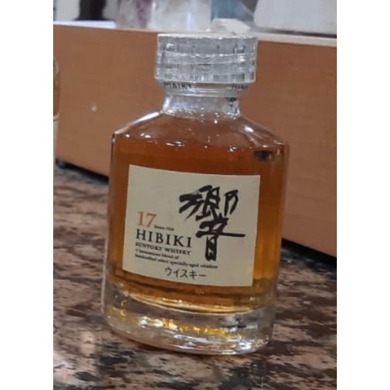 Suntory Hibiki 17 Year Old Blended Whisky 50ml