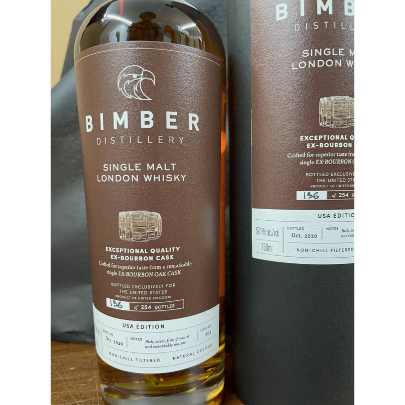 Bimber USA Edition  Ex-bourbon cask #154 59.1% abv
