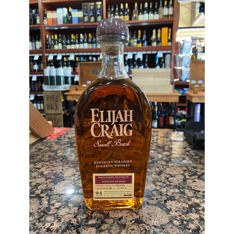 Elijah Craig Small Batch Store Pick Kentucky Straight Bourbon Whiskey 750ml