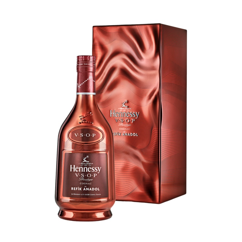Hennessy Privilge Limited Edition Bottle by Refik Anadol
