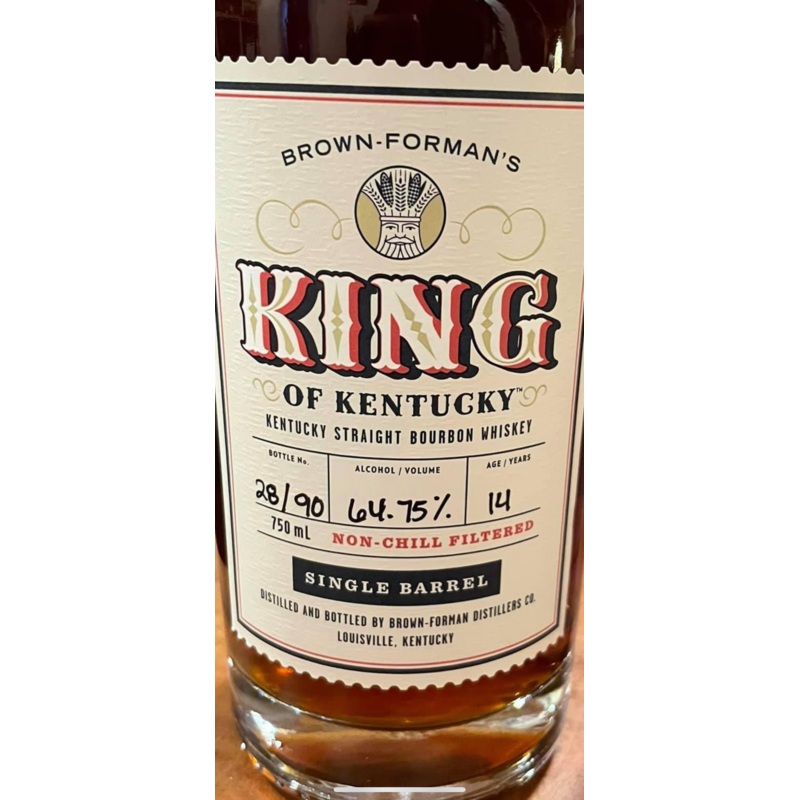 KING OF KENTUCKY BARREL 14 750ML