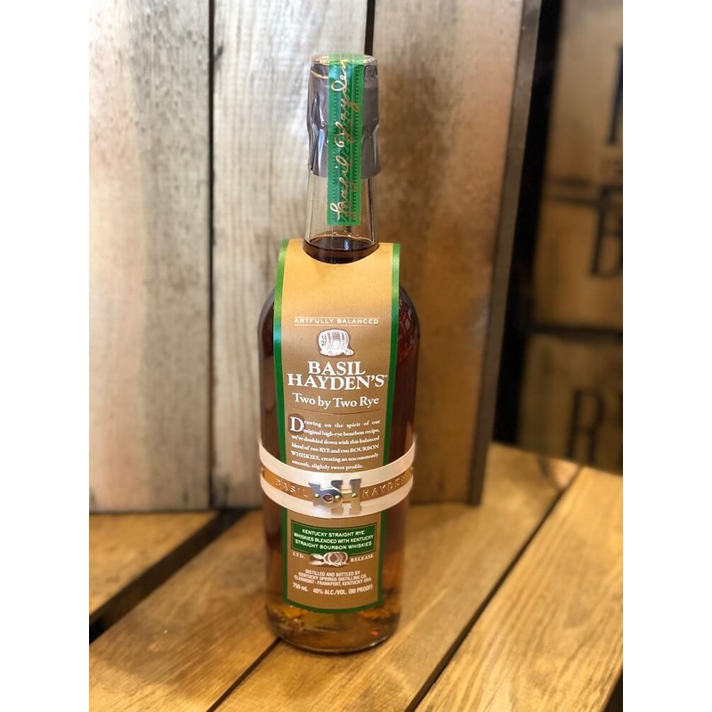 BASIL HAYDENS Two By Two
