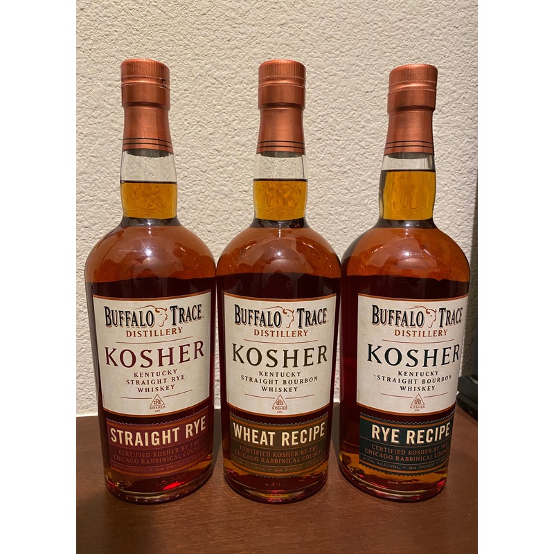 BUFFALO TRACE KOSHER 3 BTL SET 750ML