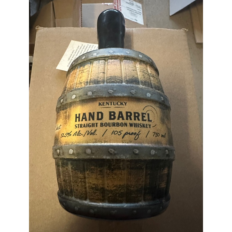 Hand Barrel Single Barrel Select Kentucky Straight Bourbon Whiskey 750ml