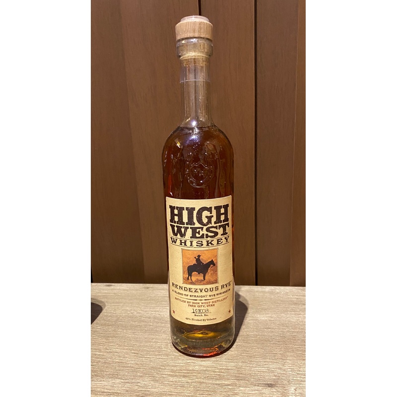 High West Rendezvous Straight Rye Blended Whiskey 375ml