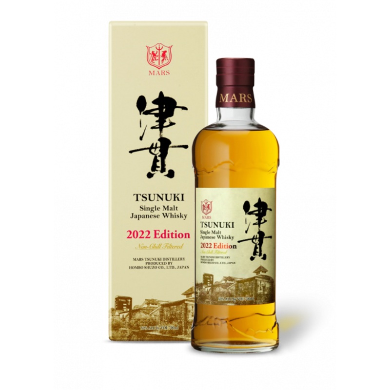 Tsunuki Single Malt Japanese Whisky