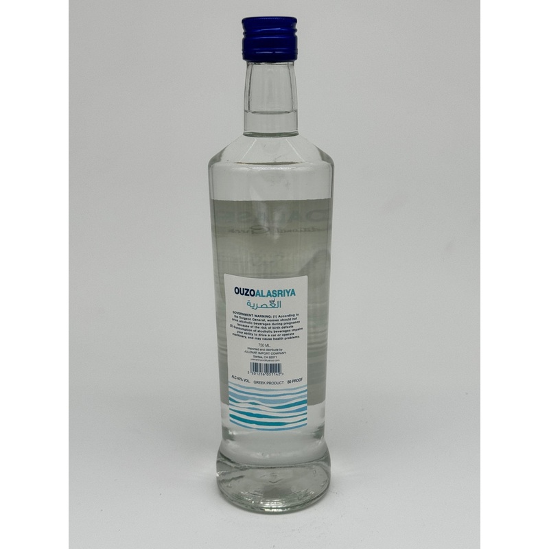 Ouzo Al Asriya 750 mL