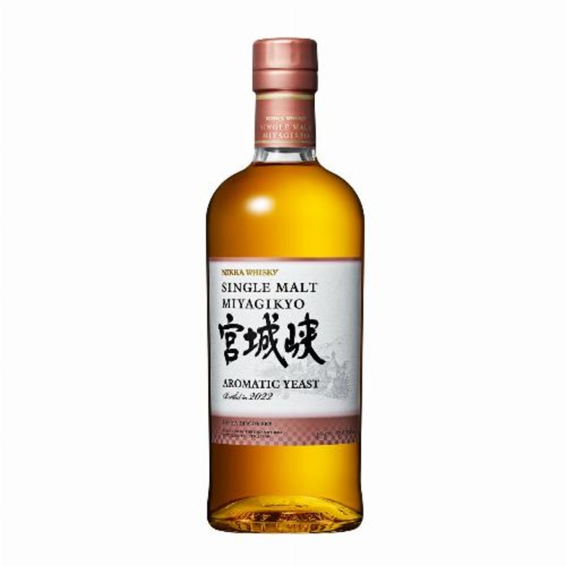Nikka Miyagikyo Aromatic Yeast Bottled in 2022 Single Malt 750ml