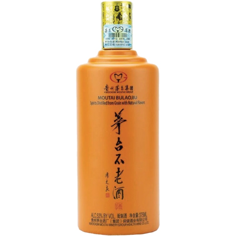 Kweichow Moutai Bu Lao Jiu 375ml