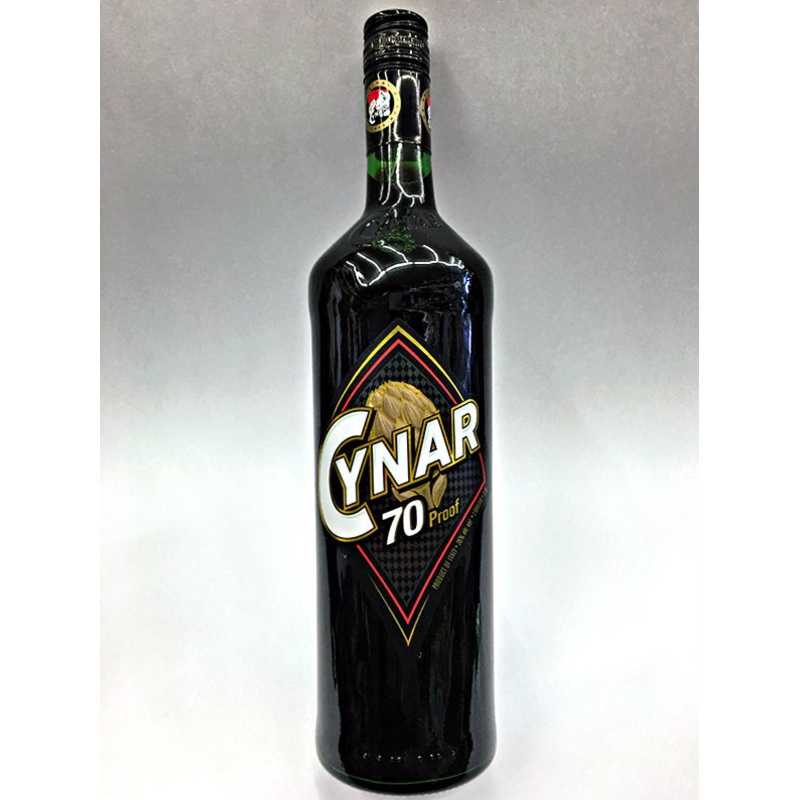 Cynar Artichoke Aperitif Liqueur