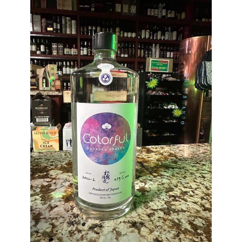 Shouro Colorful Honkaku Shochu 750ml